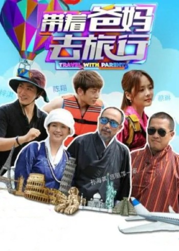 为什么男人喜欢紧紧的抱着你睡