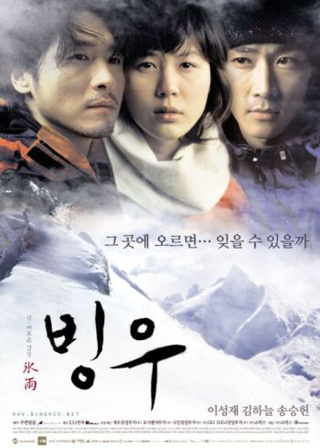 亚洲日韩剧情中文字幕