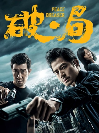 日本秋霞三级片网站