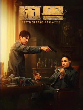 亚洲日韩,自拍,在线